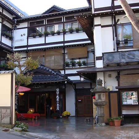 Ekinariya Ryokan Kusatsu  Buitenkant foto